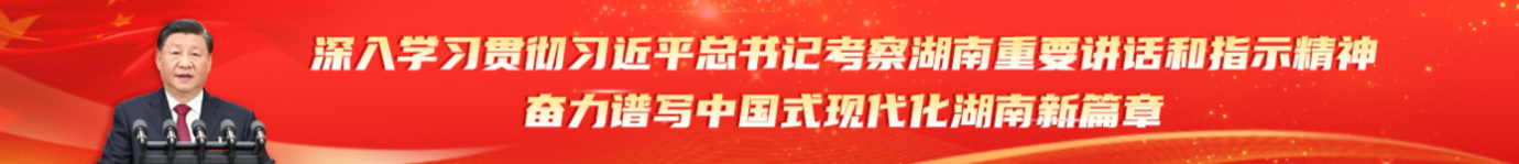 至成国际官网-追求健康,你我一路成长