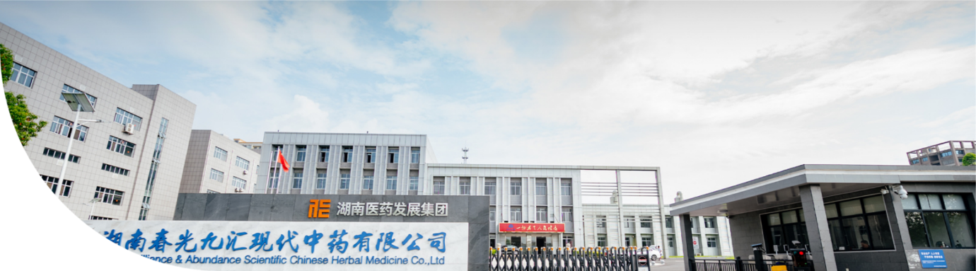 至成国际官网-追求健康,你我一路成长