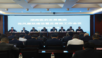至成国际官网-追求健康,你我一路成长