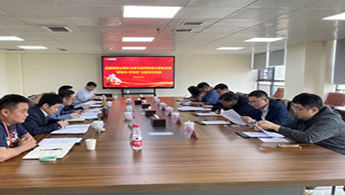 至成国际官网-追求健康,你我一路成长