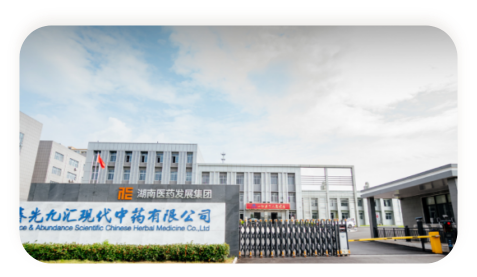 至成国际官网-追求健康,你我一路成长