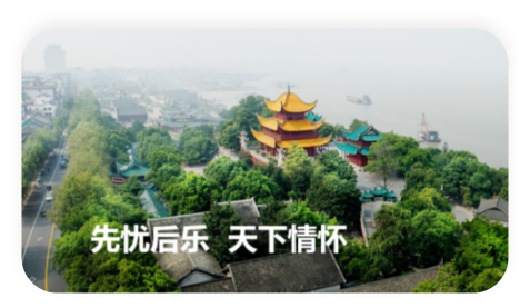 至成国际官网-追求健康,你我一路成长