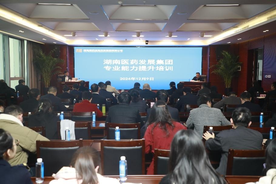 至成国际官网-追求健康,你我一路成长