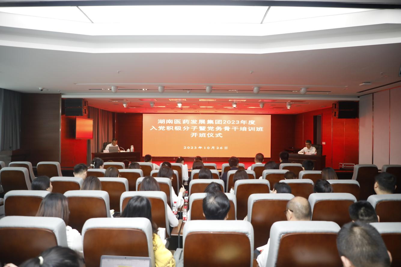 至成国际官网-追求健康,你我一路成长