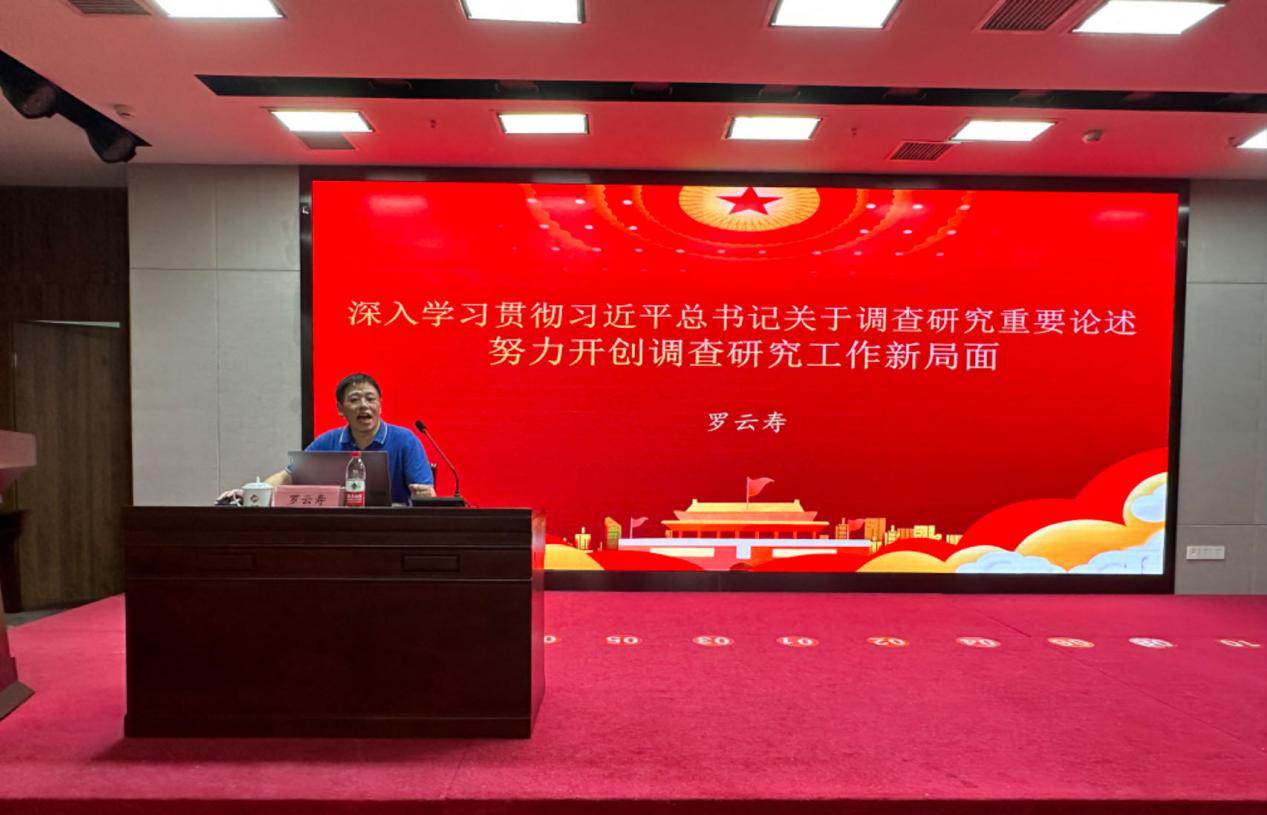 0651dfc93ed5976df42442c9da359dc66925c778db79f cbcaf7eb-a94a-45b5-afdd-6ae53ee01a89_看图王.jpg