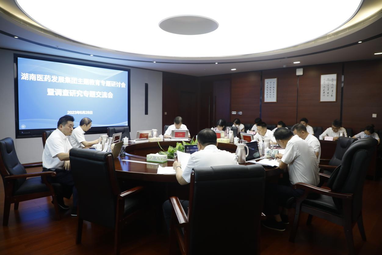 0ebd789b238e4f0fd98ba47fc503d11d6925c97a8fb29 image-20230703172809-1_看图王.jpg