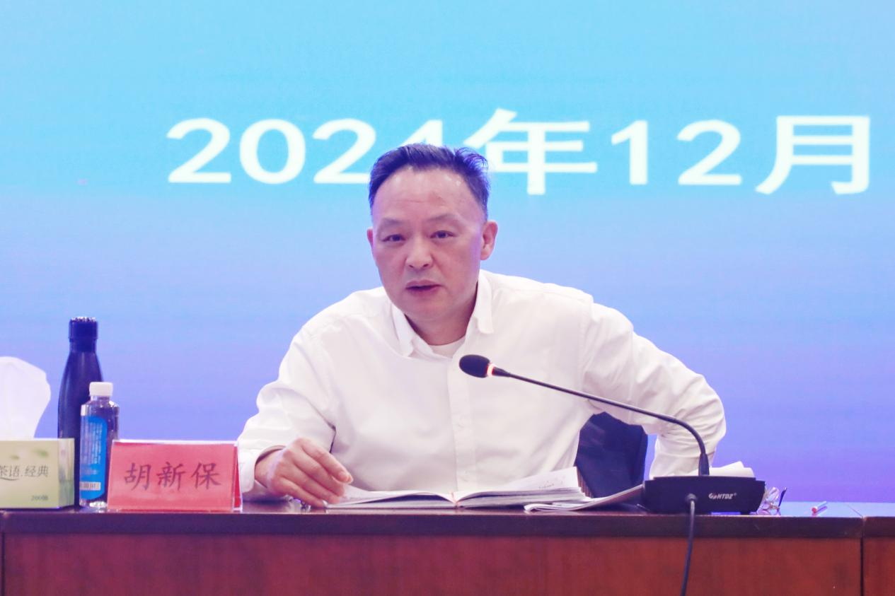 至成国际官网-追求健康,你我一路成长