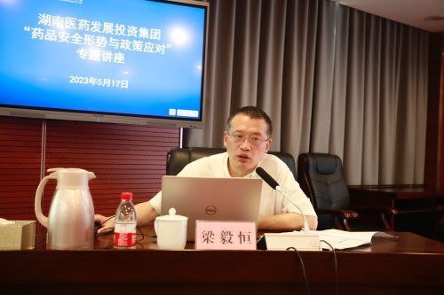 至成国际官网-追求健康,你我一路成长