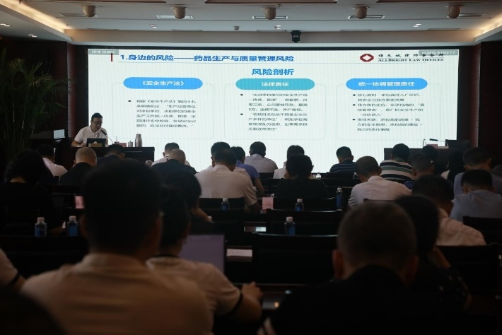 d6817160-c896-42ec-aaf7-919ae6b50feb_看图王.jpg