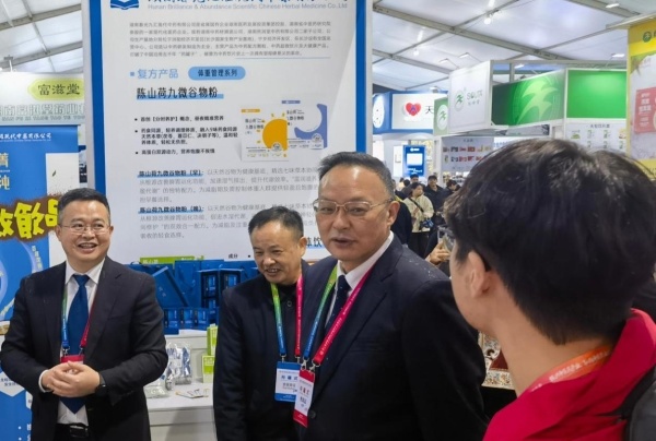 6e787af1-49bf-45f2-8c1b-c2c23653bcca.jpg