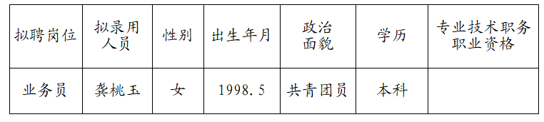 2a0e9ed1-27be-46ab-ac82-6249b1d2b136.png