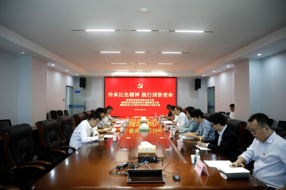 至成国际官网-追求健康,你我一路成长