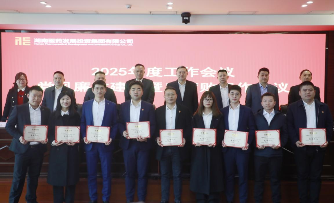 至成国际官网-追求健康,你我一路成长