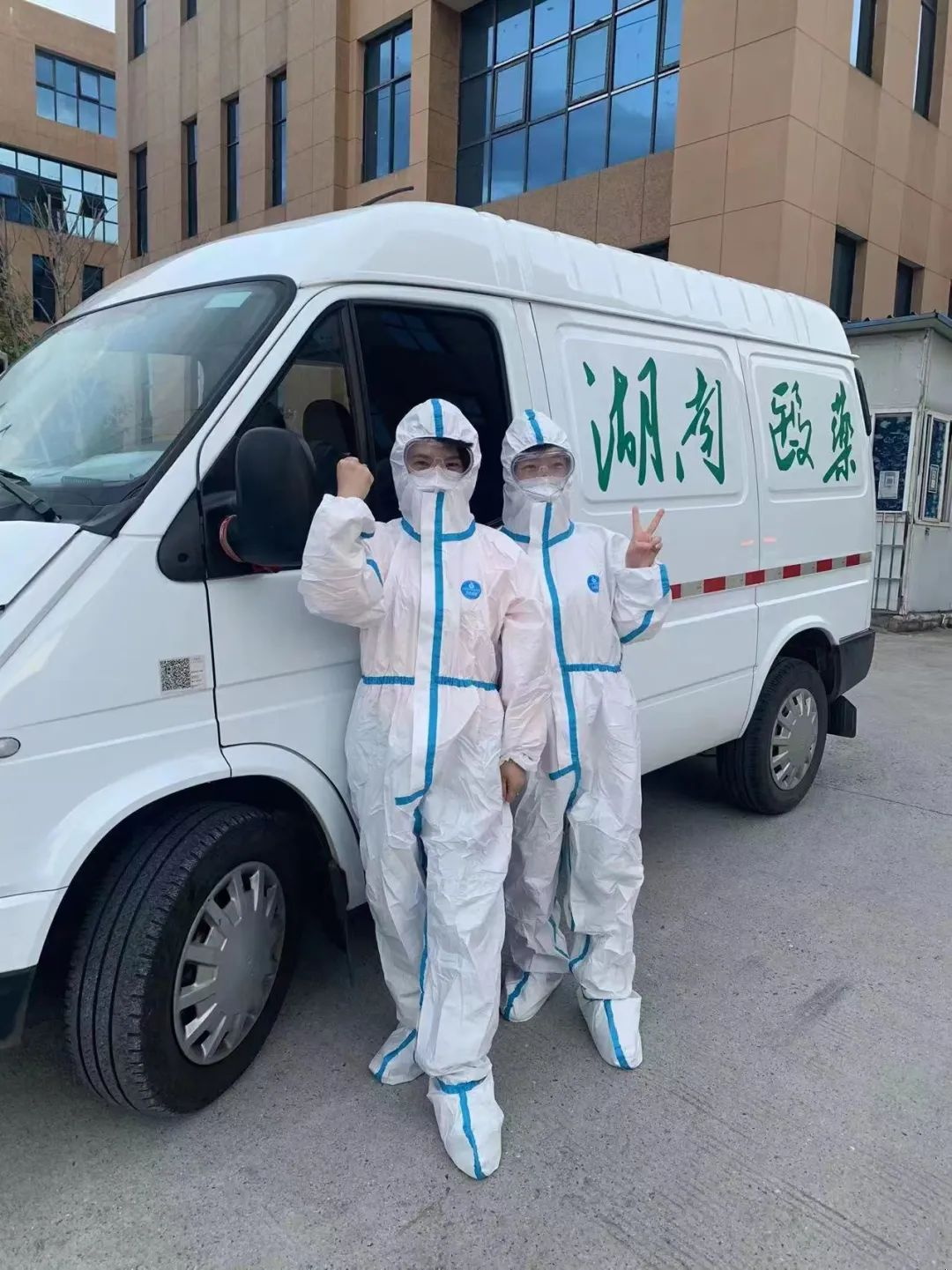 image-20221130152220-10_看图王.jpg