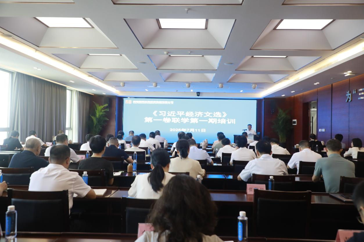 8c69ccea-1f26-42b3-80ec-1964f53a9aac_看图王.jpg