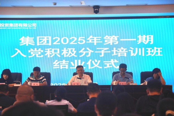 至成国际官网-追求健康,你我一路成长