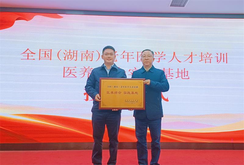 4c0e7cb34845d0baae0fce02cdb99c1d691442a5bb6a8 3c1c759b-7081-46ac-bb7d-6fb6438ccc10_看图王.jpg