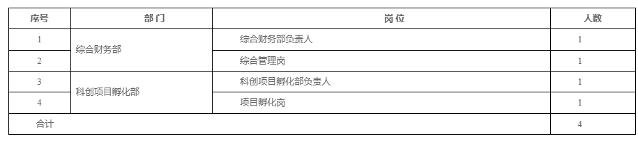 ScreenShot_2025-11-26_141927_407.png
