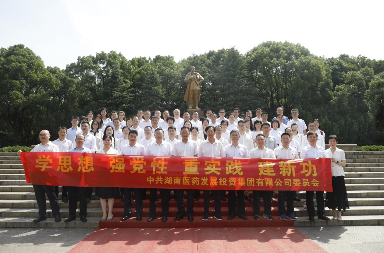 image-20230703173116-2_看图王.jpg