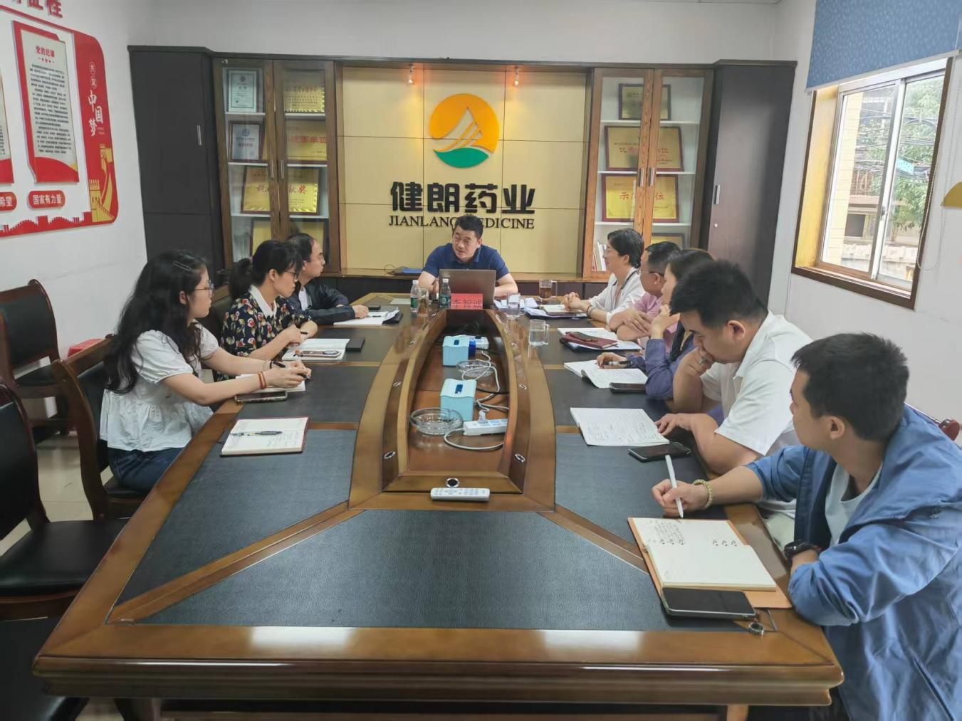 至成国际官网-追求健康,你我一路成长