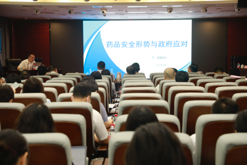 至成国际官网-追求健康,你我一路成长