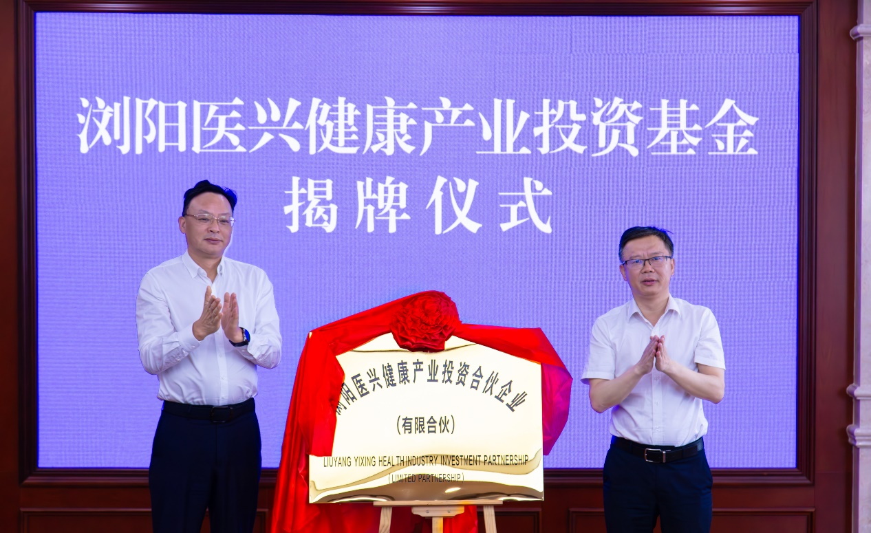 1_看图王.jpg