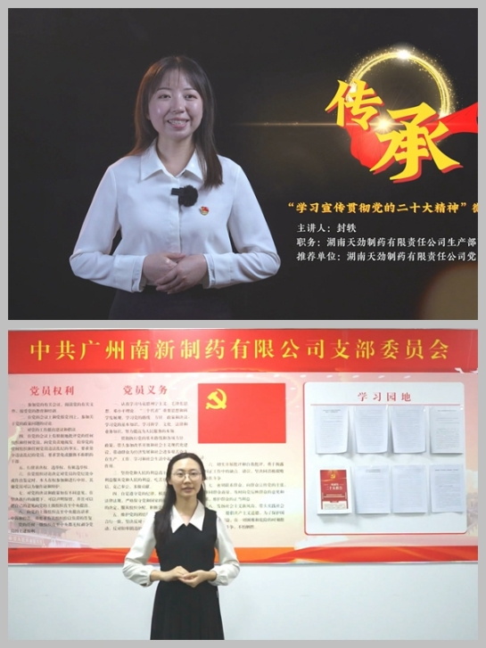 至成国际官网-追求健康,你我一路成长