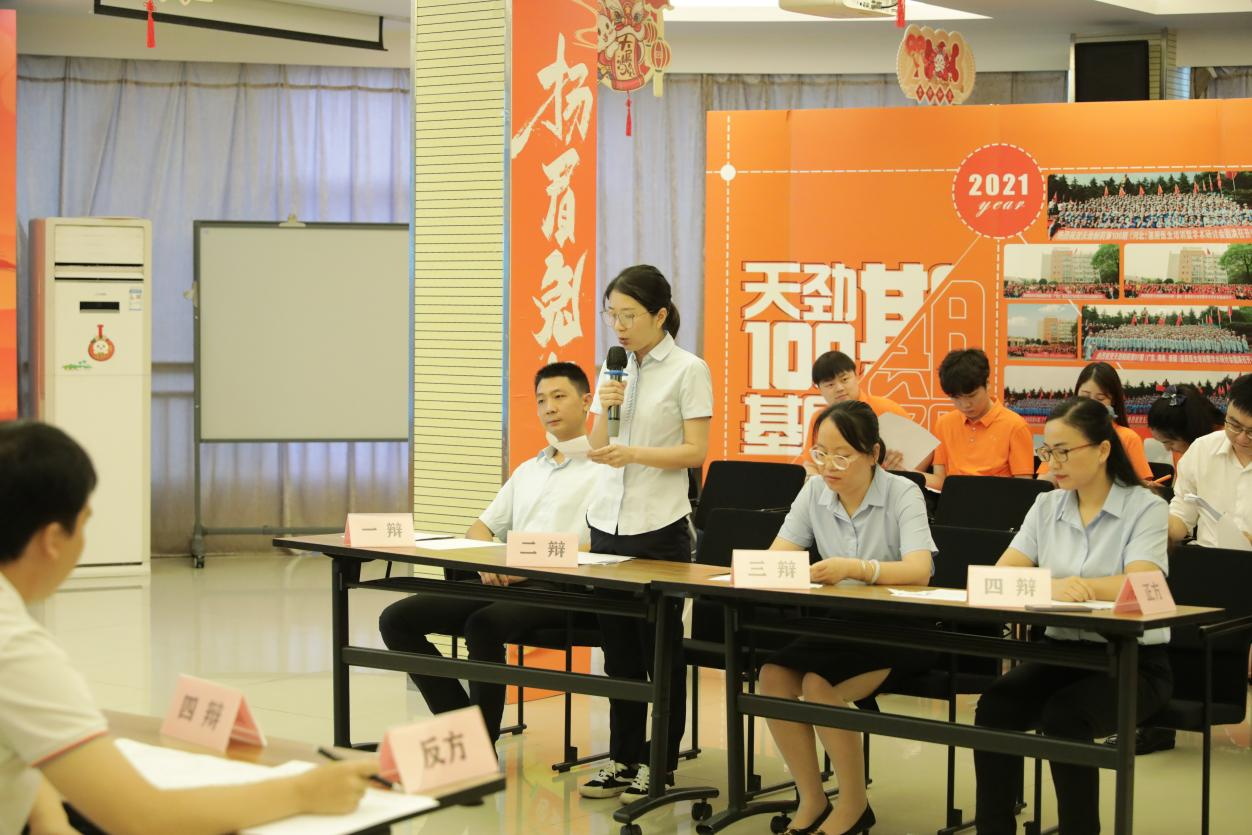 75cfc5cb720bcf8fec7dce6e74abefb36925ce775b94c image-20230612215800-2_看图王.jpg
