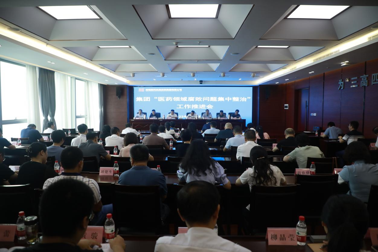 至成国际官网-追求健康,你我一路成长