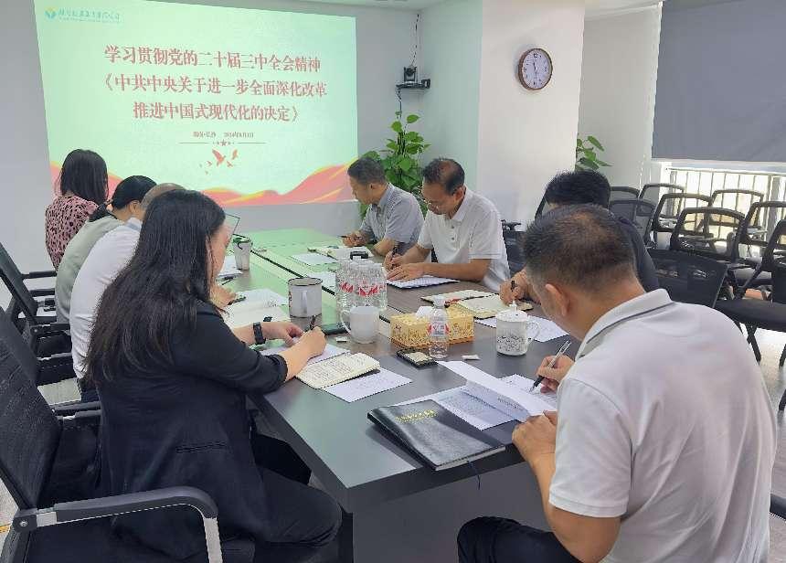8c32d9a85cb9bc1b78cbe400604586fc692577baeeeae 至成国际官网-追求健康,你我一路成长