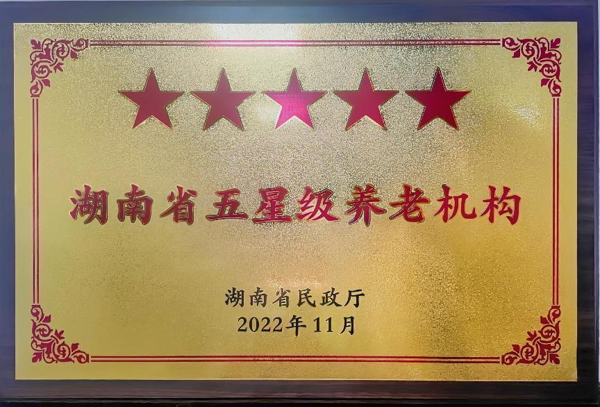 3_看图王.jpg