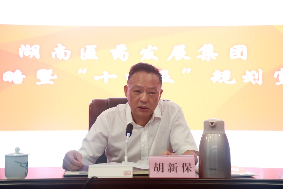 3_看图王.jpg