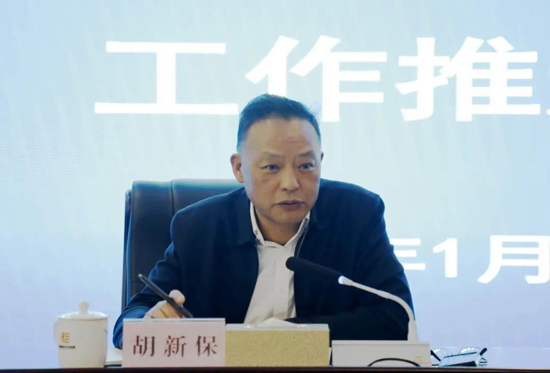 至成国际官网-追求健康,你我一路成长