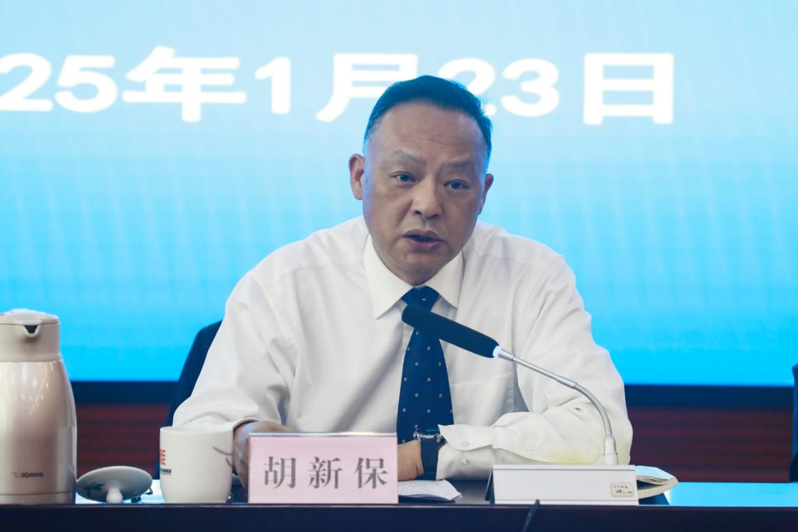至成国际官网-追求健康,你我一路成长