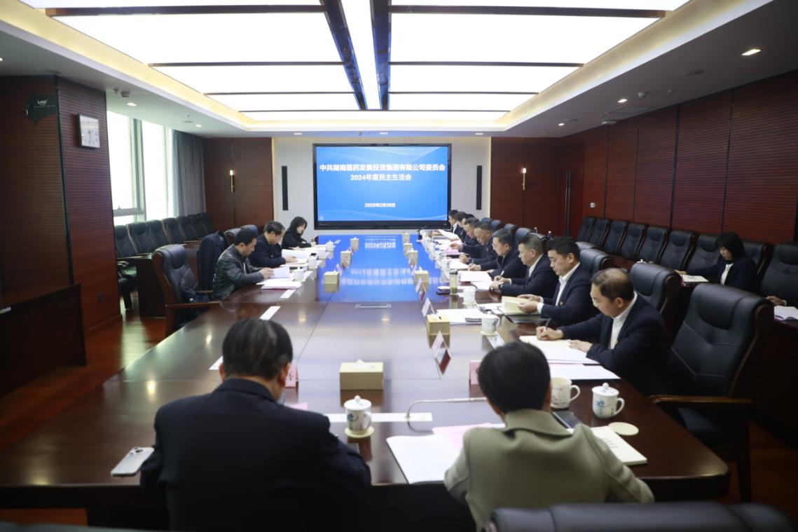 至成国际官网-追求健康,你我一路成长