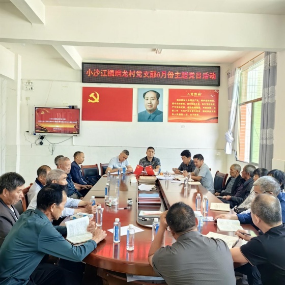至成国际官网-追求健康,你我一路成长
