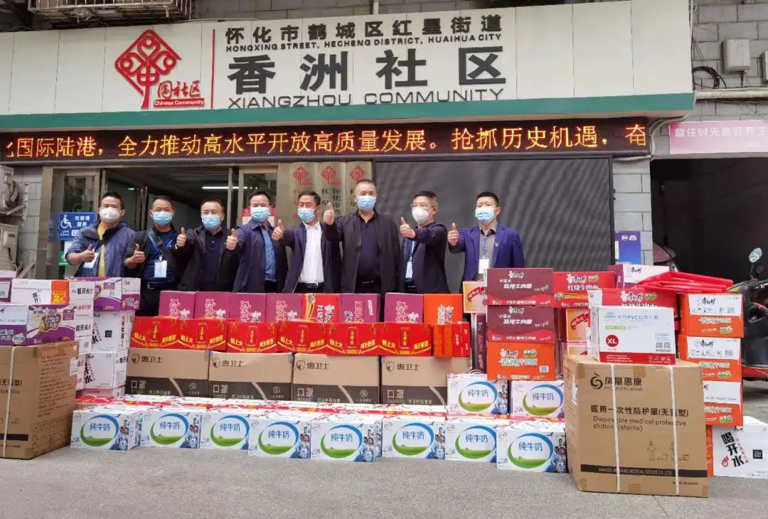 image-20221130152220-8_看图王.jpg