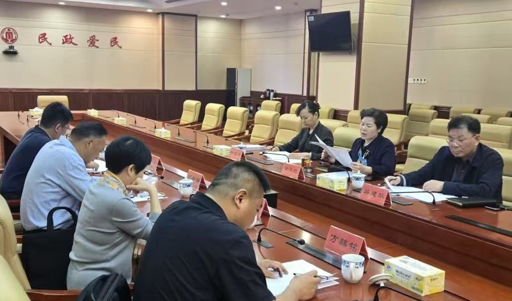 9f7beca7c3a70cbc80439bf9a8acff2b6923d6986bd70 至成国际官网-追求健康,你我一路成长