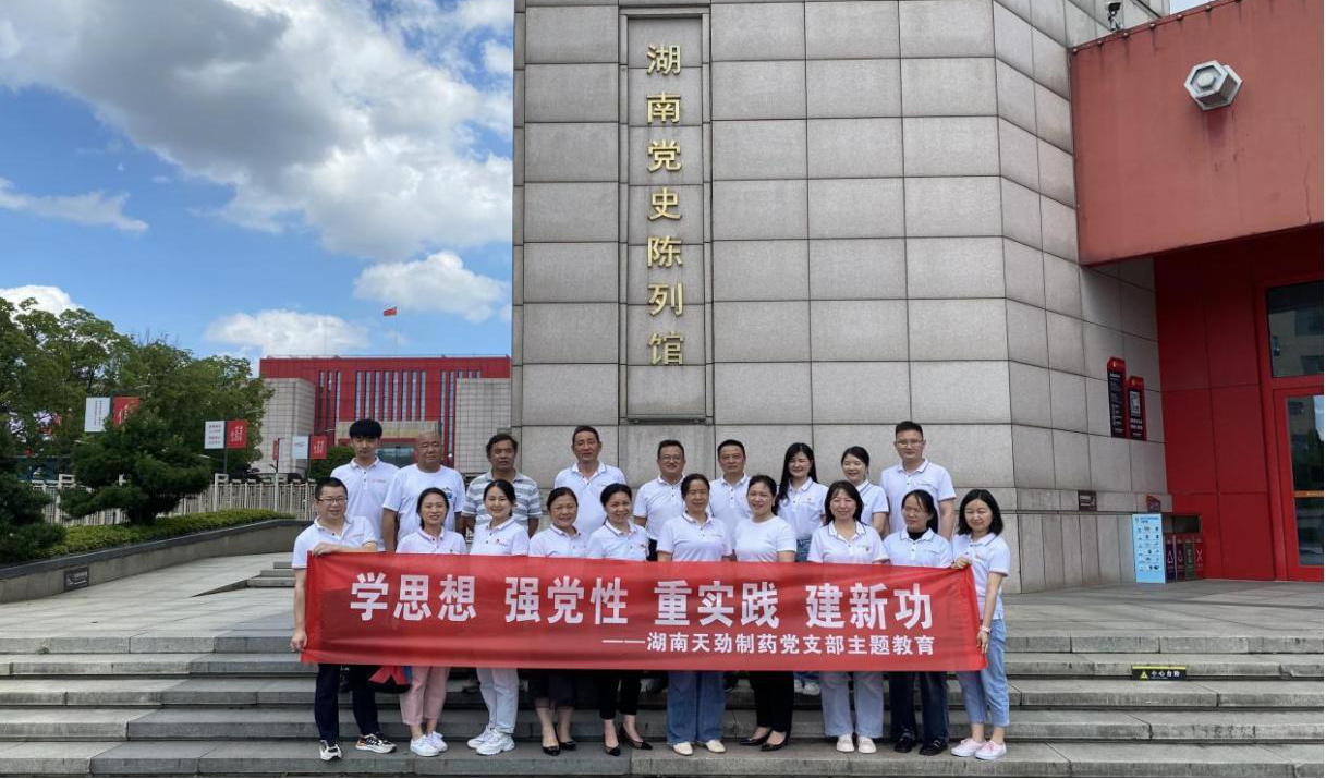 591e345d-c8b6-415d-981b-92a022118c65_看图王.jpg