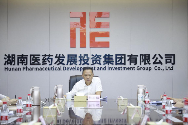 image-20230803104537-4_看图王.jpg