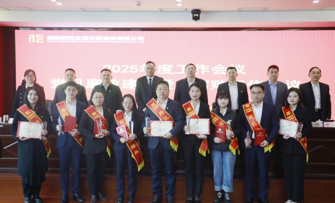 至成国际官网-追求健康,你我一路成长