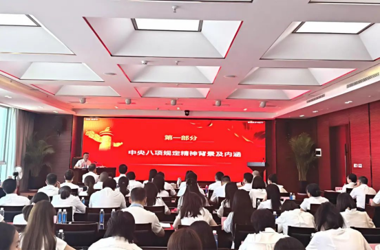至成国际官网-追求健康,你我一路成长