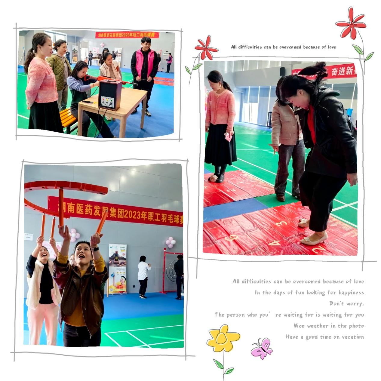 2_看图王.jpg