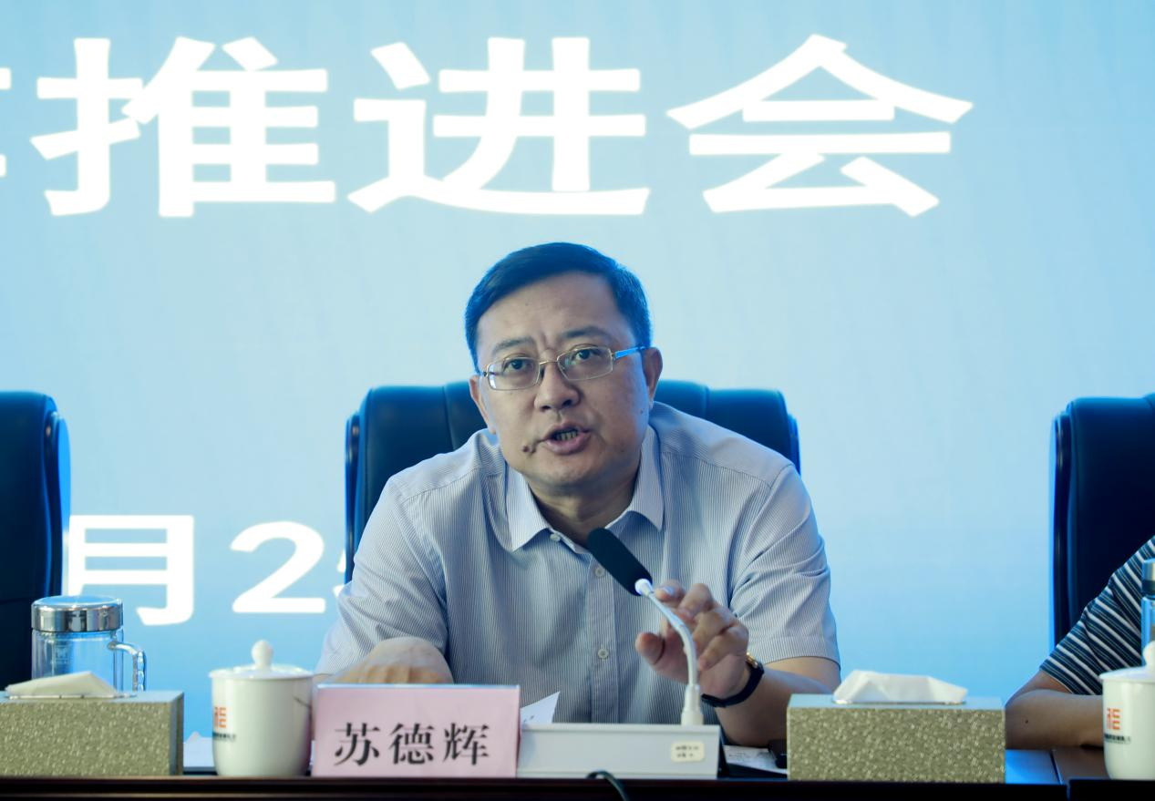 至成国际官网-追求健康,你我一路成长