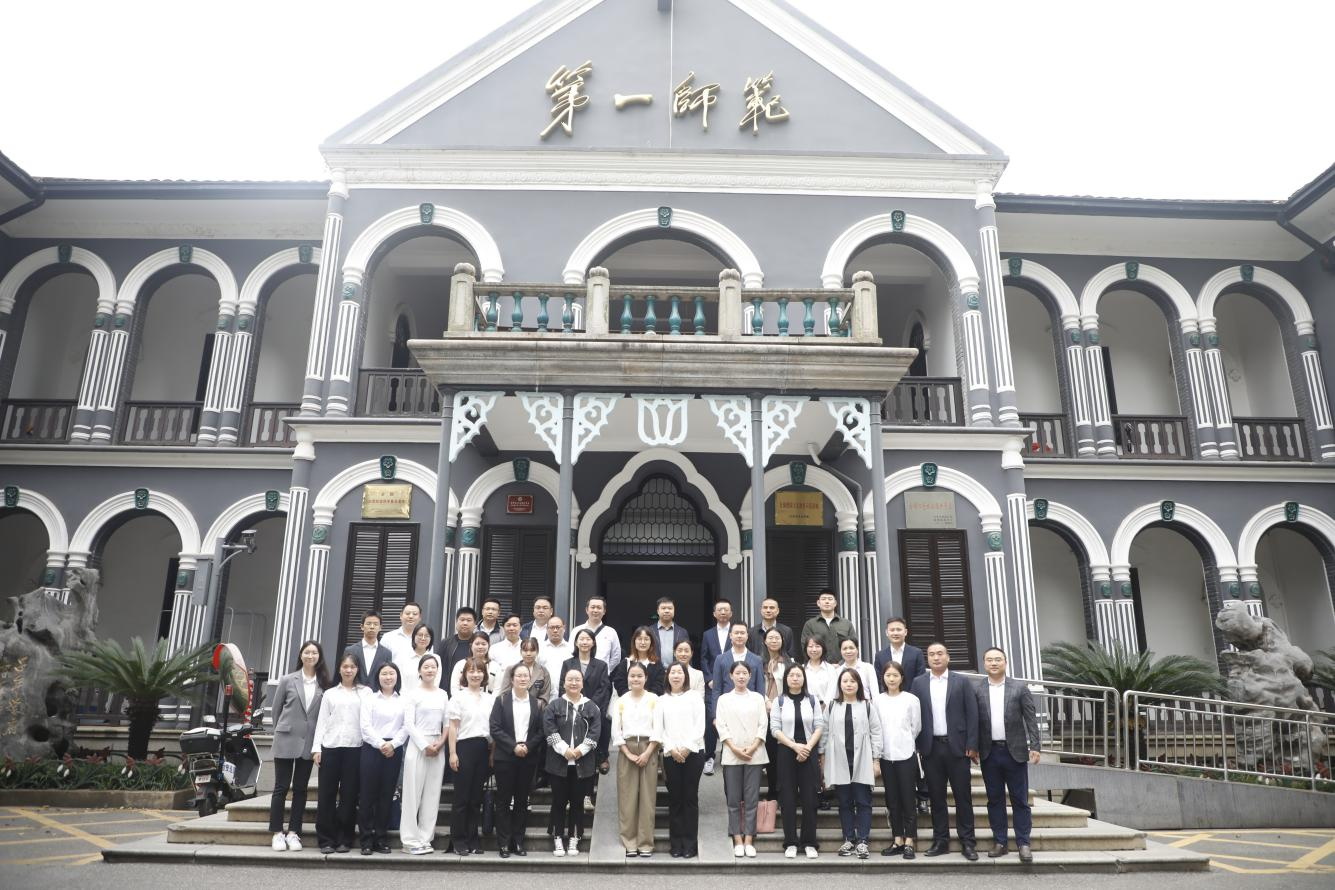 至成国际官网-追求健康,你我一路成长