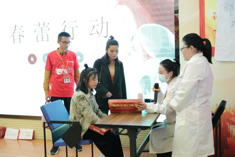 b151df466ab1b130aafaa6bc44edd6cc69267e8ddc030 image-20221130172416-12_看图王.jpg
