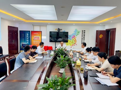 c12e8337065e27c9e0736c2a11acc3e2692654298d51d 至成国际官网-追求健康,你我一路成长