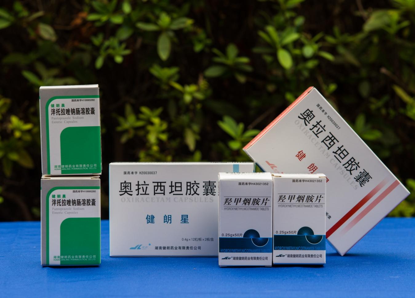 至成国际官网-追求健康,你我一路成长