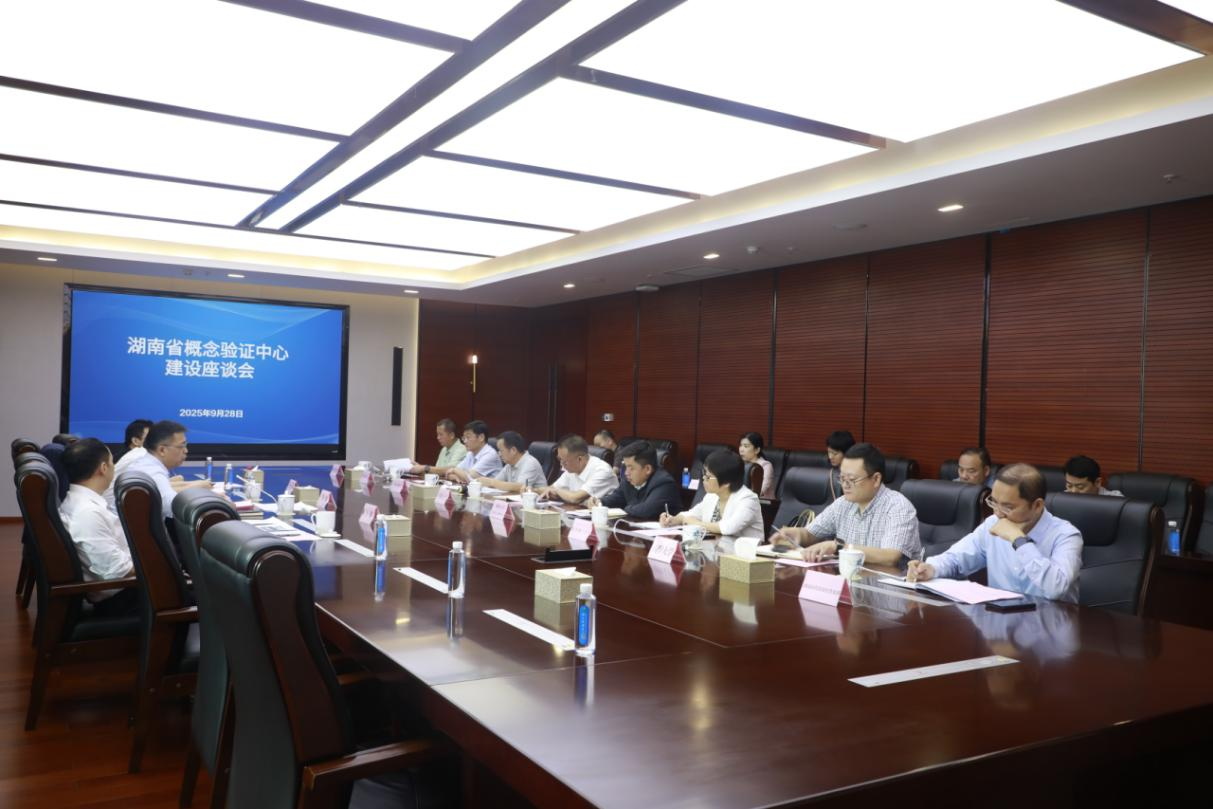 e319374f-3e5b-49b0-b111-895a38005512_看图王.jpg