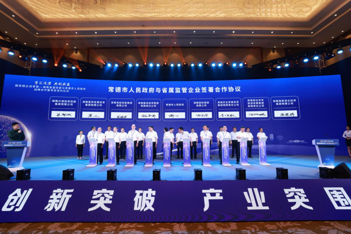 ccbaa377ccd0a9b41427794bfa7267116925cd528a381 dc418d50-6b81-4b99-afbd-e4137e3d8e38_看图王.jpg